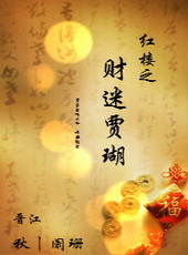 ¥֮Լֺ