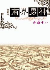 �̽�����[����]����