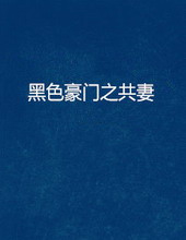 ɫ֮޷